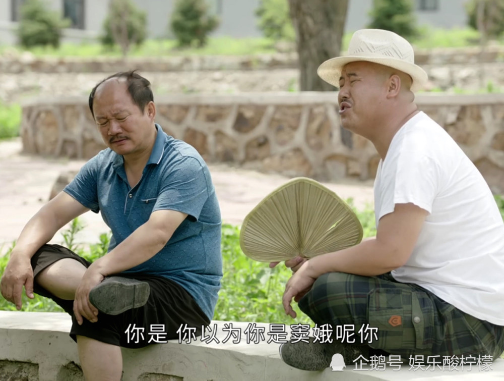 而立之年，农村情感短剧的深度解读，而立之年，农村情感短剧的深度解读