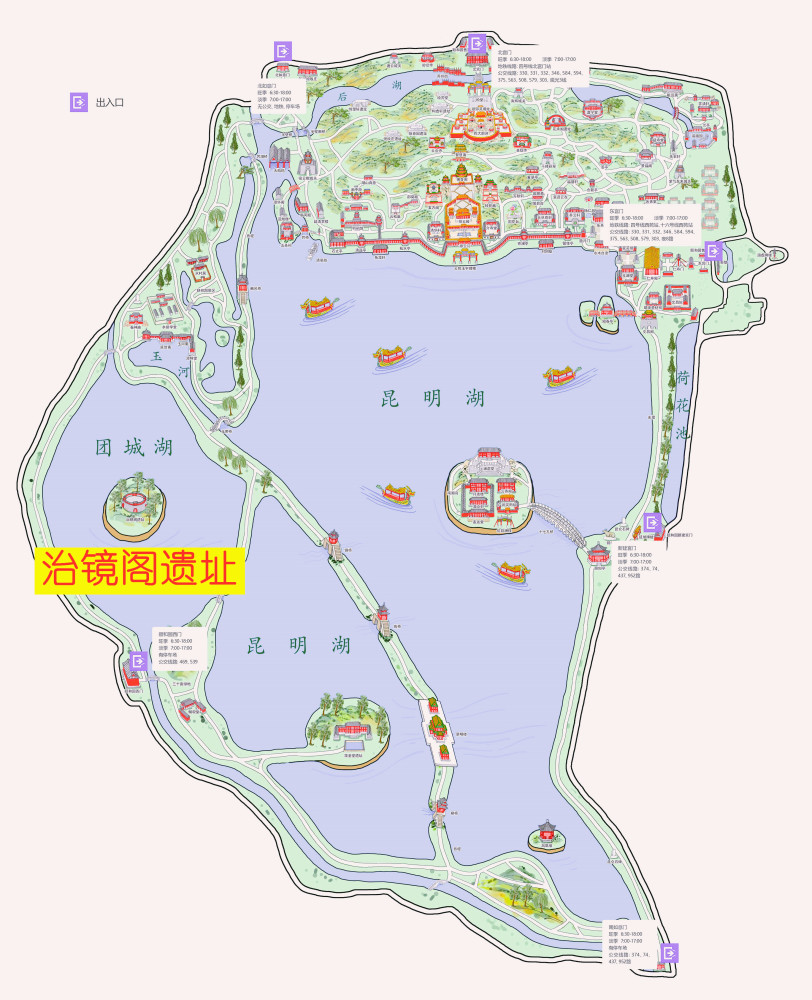总体而言,颐和园昆明湖可分为三部分,第一部分是佛香阁前的主体区域