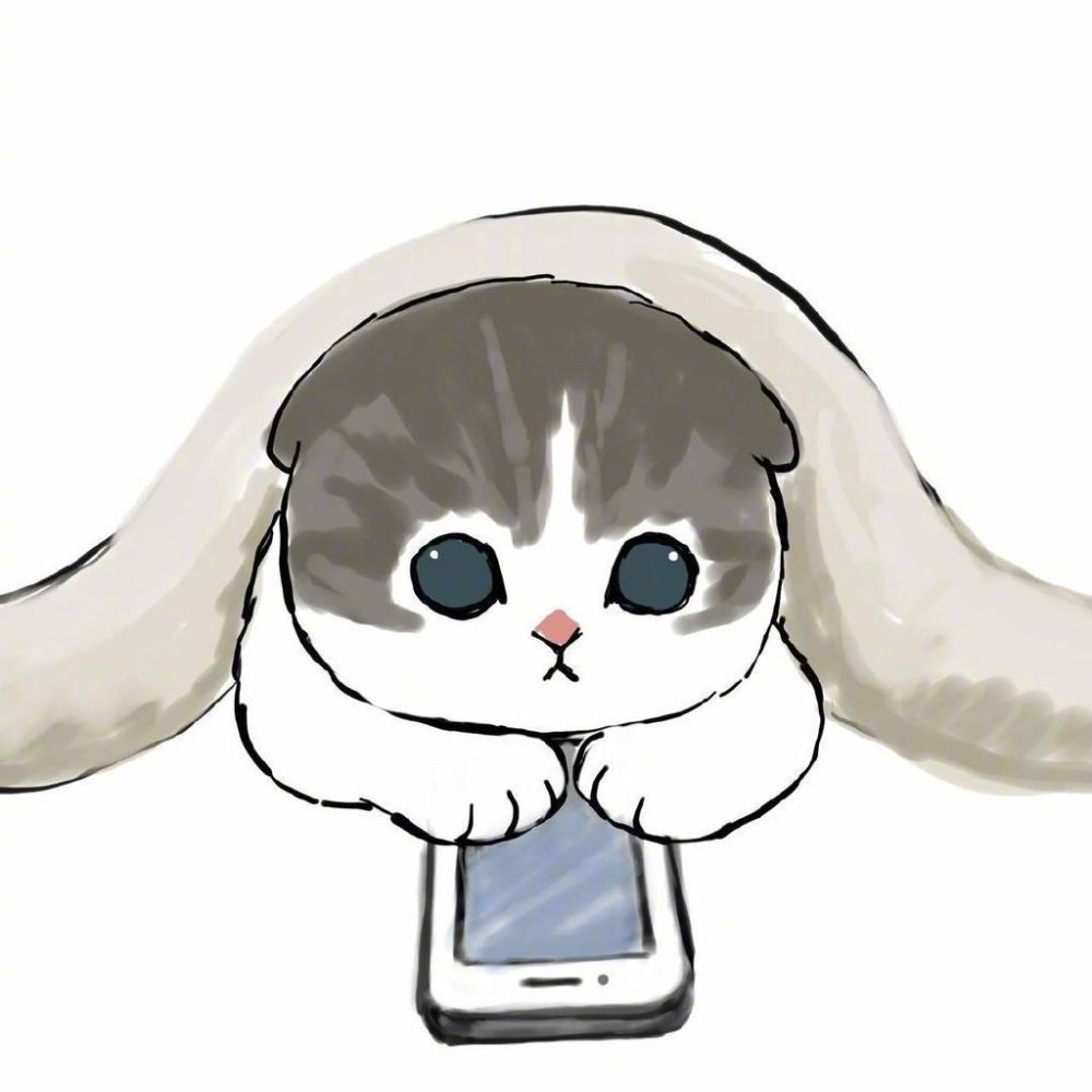 可爱喵喵插画这不就是此刻的你嘛