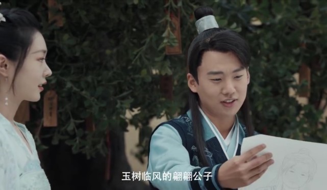 赘婿出山 腾讯网