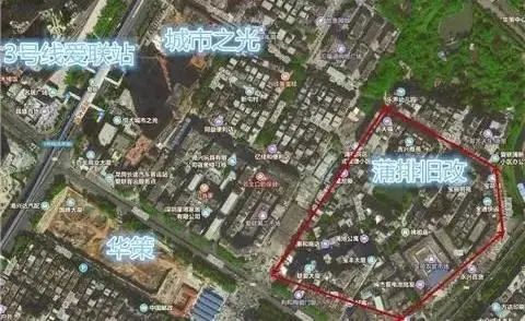 爱联蒲排片区 的城市更新旧改