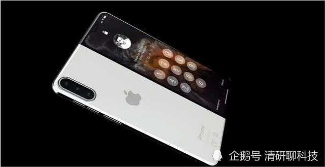 这款苹果iphone12折叠屏概念机咋样,真的很苹果!