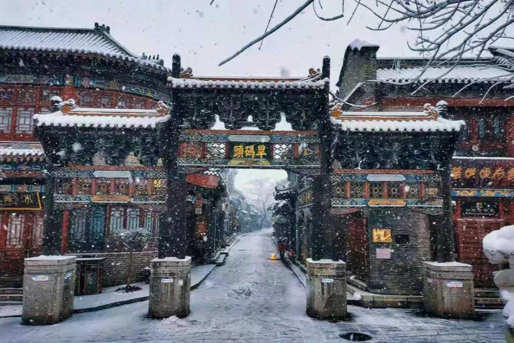 淄博·周村,这座号称"天下第一村"的古城
