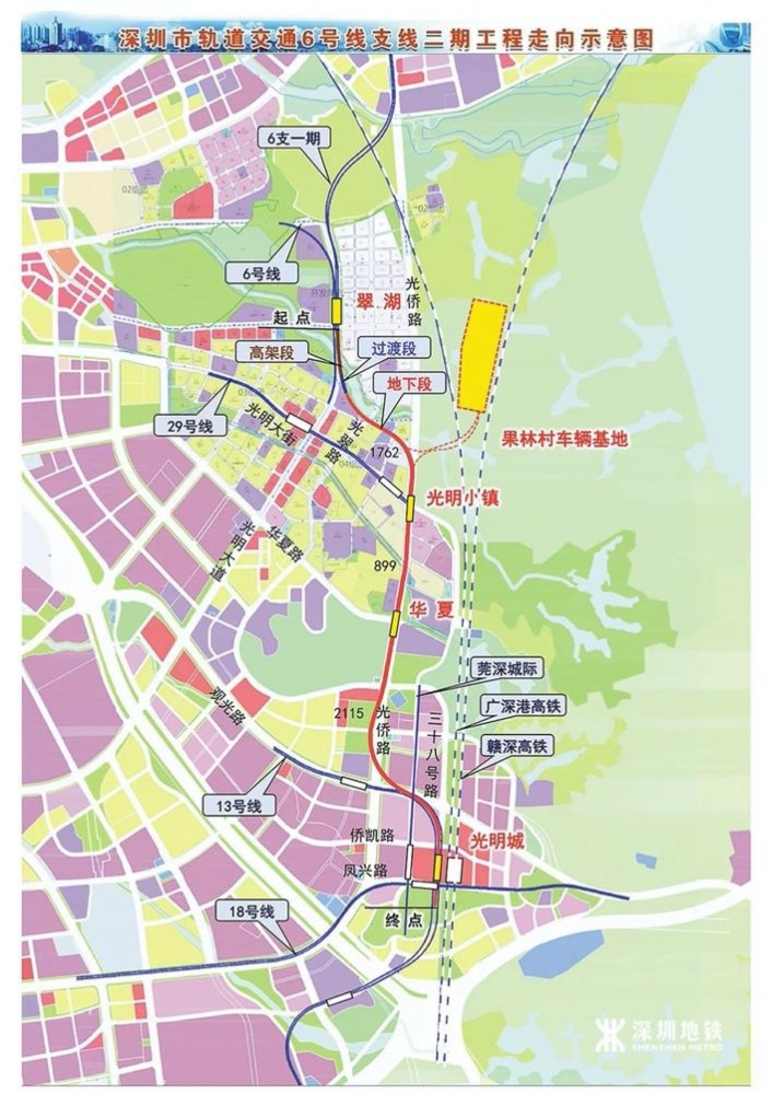 定了!时速160公里"广深地铁"来了|深圳楼市早7条