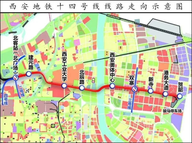 西安地铁14号线内部首次曝光,机场城际铁路将更名14号线!