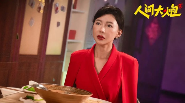 《人间大炮3》上映,赵四变身超级奶爸,老套无新意