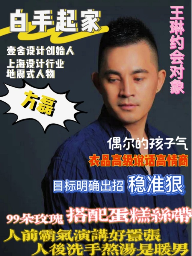 不愧为行走的荷尔蒙,声音能