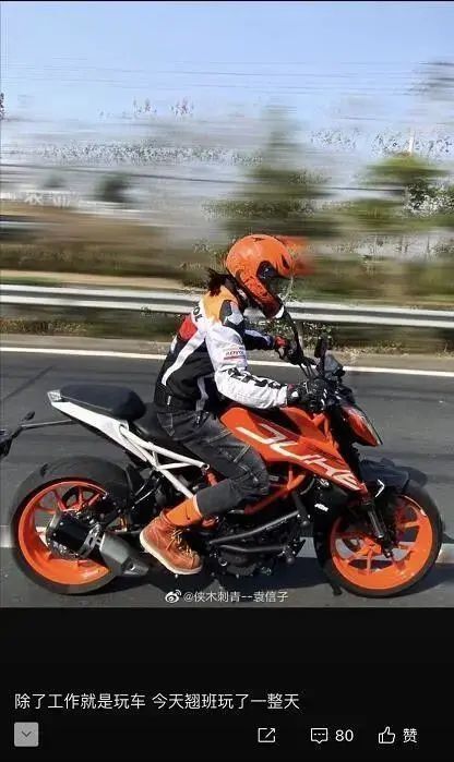 ktm 390 duke是辆什么样的车?