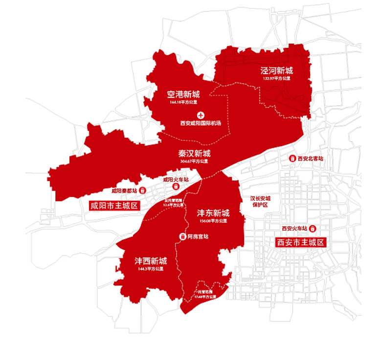 2020西咸新区各区gdp_多区域房价下跌 西安8月房价新鲜出炉