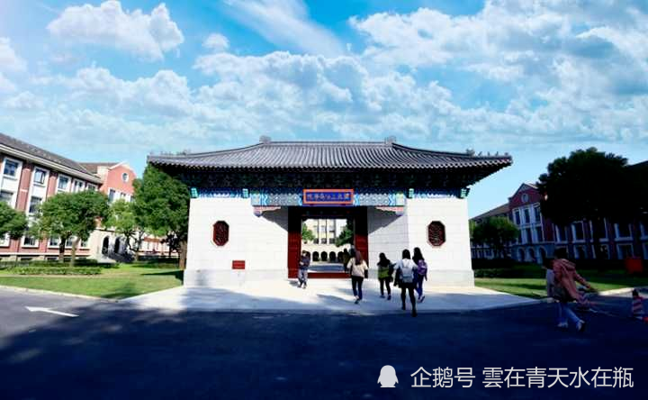 中国第一所商学院——国立上海商学院(上海财经大学前身)老校门