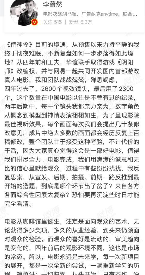 出格简谱_儿歌简谱