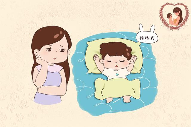 为什么新生儿睡觉总举着双手?"投降式睡姿"有学问,家长需明白