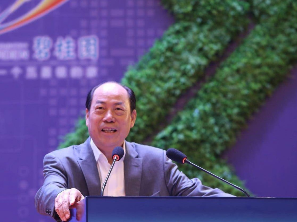 全国脱贫攻坚先进个人杨国强我永远都充满感恩