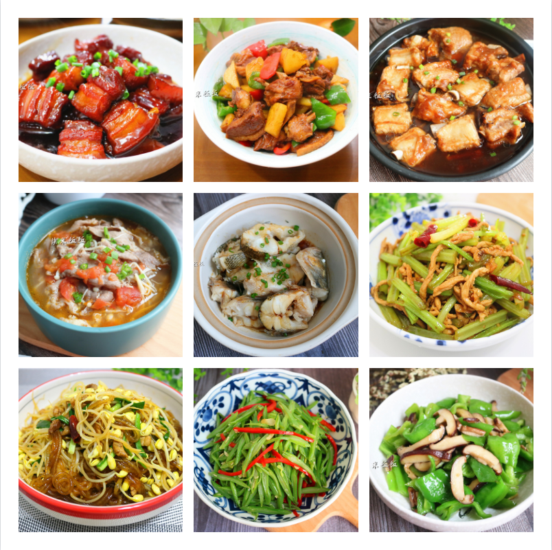 元宵节吃什么?分享9菜1汤,全是家常味,十全十美正合适