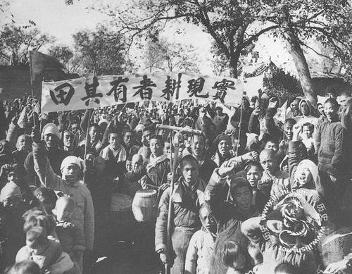 按人口分田亩_人口普查图片(2)