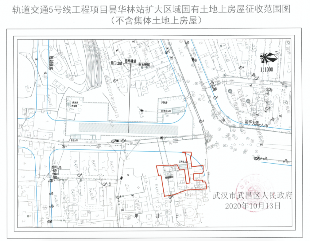 拆迁新增人口_人口普查图片