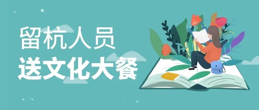 人口迁移是一种文化活动_人口迁移(2)