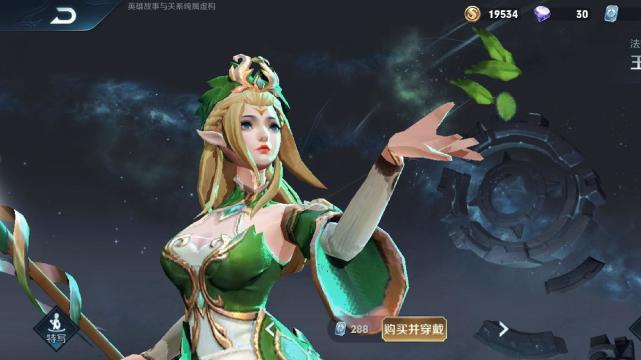 王者荣耀:从原皮到传说级,这八款皮肤,就连官方都默认,是难以超越的