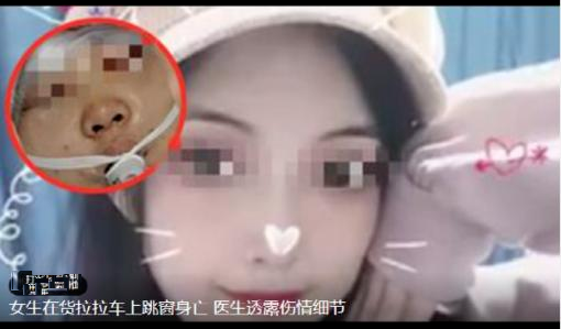 东莞跑货拉拉双排还是单排货车好_货拉拉小型厢货多大_货拉拉