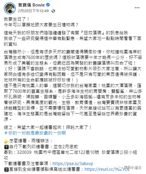 撒娇简谱_只对你撒娇简谱图片格式(2)