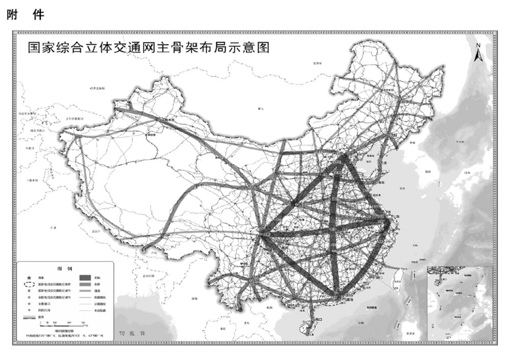 成渝2030经济总量预计_经济发展图片(2)