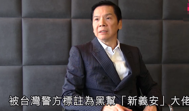另外,被台湾当地列为机密文件的「竹联帮组织沿革表」中,向华强更被