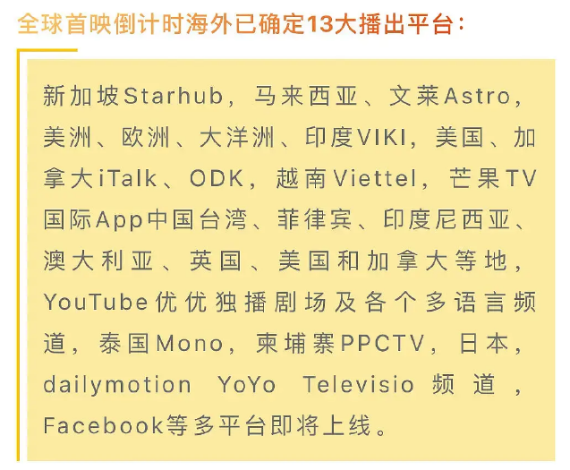 暴风眼简谱_杨幂暴风眼图片