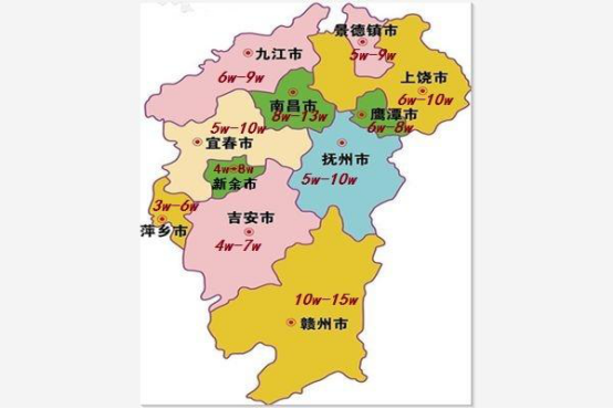 江西乐平一女子二婚桌上摆满100万现金农村彩礼为何居高不下