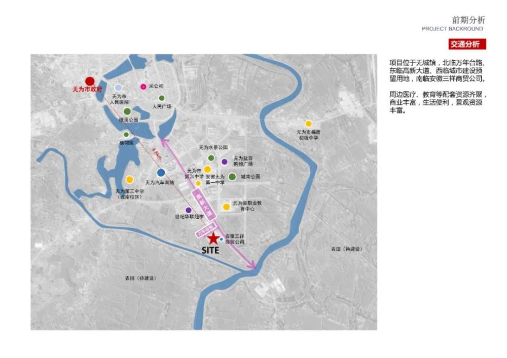 无为市2020-21号地块(万厦璟府)规划及建筑设计方案公示