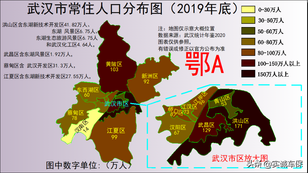 查湖北人口_湖北地图