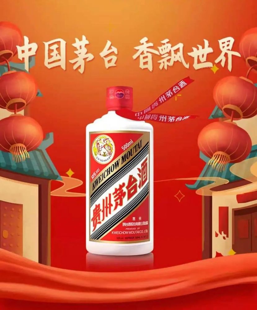 每购买2瓶飞天茅台酒配手提袋一个,不提供整箱外包装