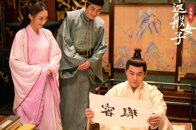 悲情竭力云庆帝催泪下线|容瑕|我就是这般女子|常铖|云庆帝|曲翊宏