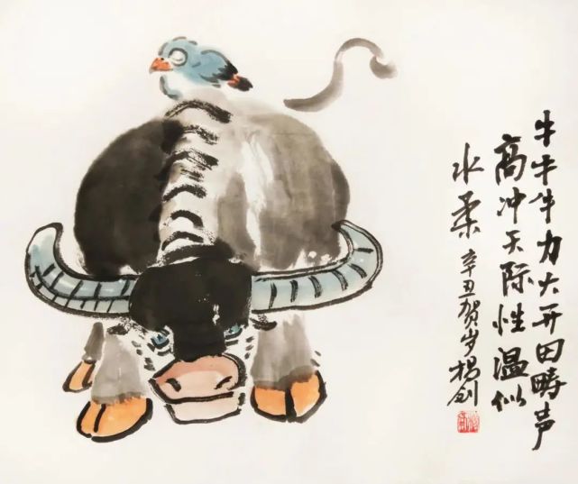 鸿运当头  王清平