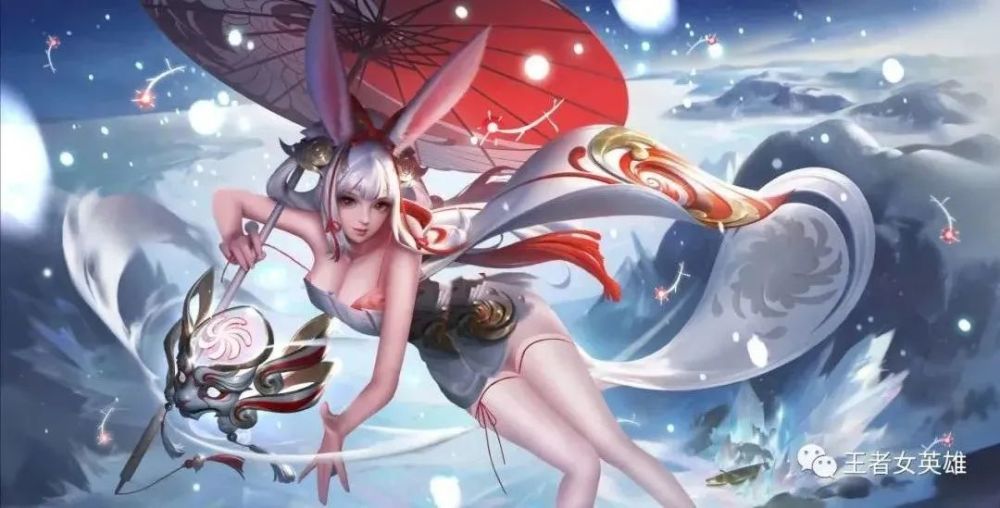 王者荣耀女英雄:公孙离牛年限定皮肤祈雪灵祝