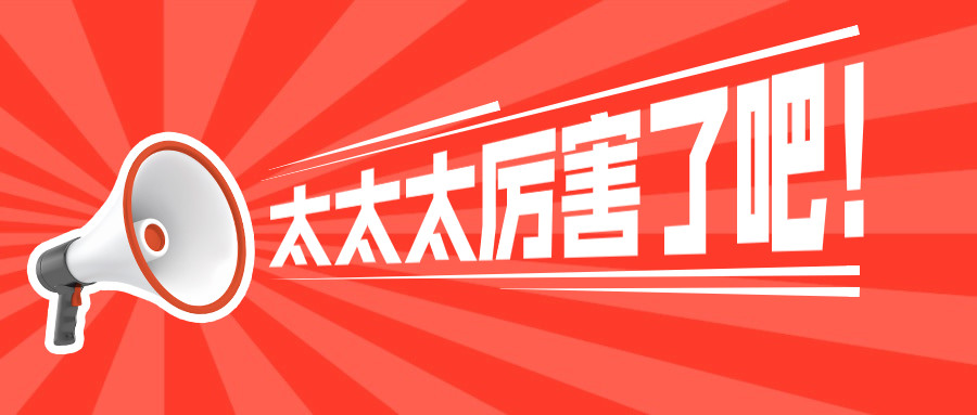 招聘省公安_甘肃省公安厅公开招聘警务辅助人员183名 附岗位计划表(3)