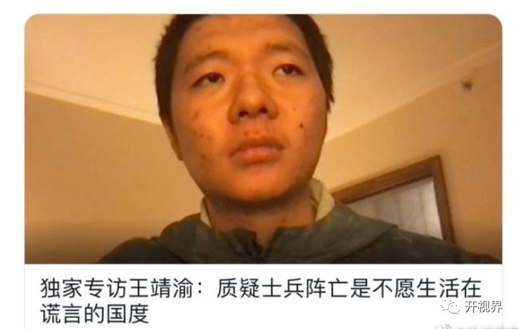 人渣诋毁戍边官兵被上网追逃后,立即卖身投敌,疯狂攻击中国!