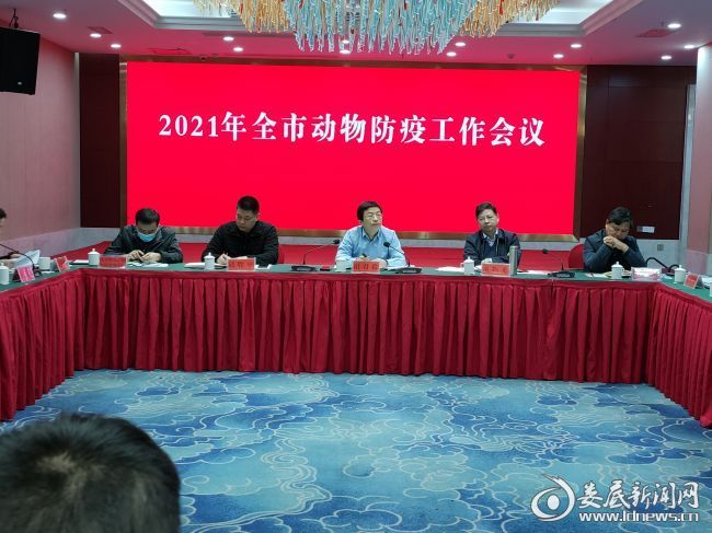 娄底以六严措施抓好2021年动物疫病防控工作