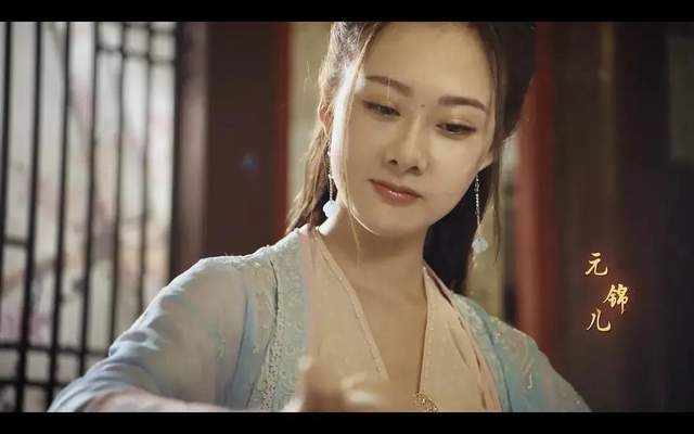《赘婿》美女图鉴,红提,西瓜,舒婉等,原著宁毅都娶回了家