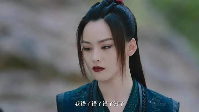 《赘婿》美女图鉴,红提,西瓜,舒婉等,原著宁毅都娶回了家