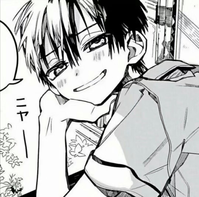 黑白男生动漫头像