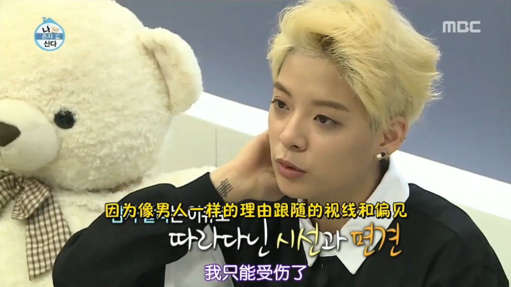 被质疑数十年这女团实验品amber刘逸云让全世界黑粉都闭嘴