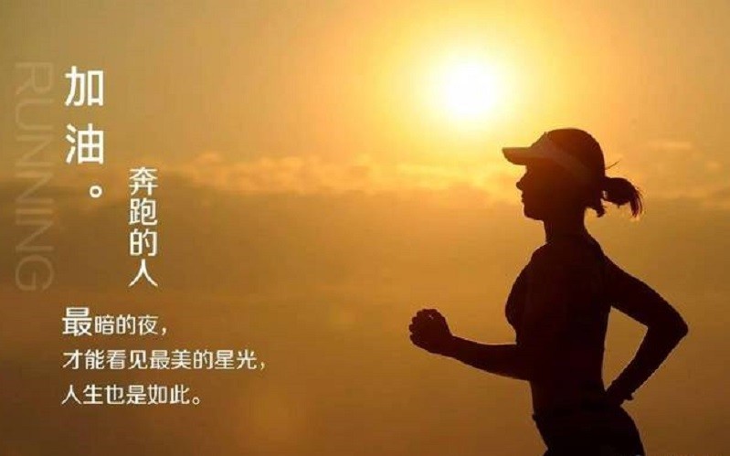 无论是友情爱情还是亲情,靠谱的人都值得珍惜,要是以亲疏远近来评判