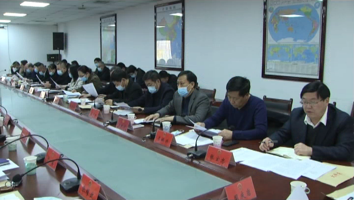 玉田县第十六届人大常委会召开第四十一次会议