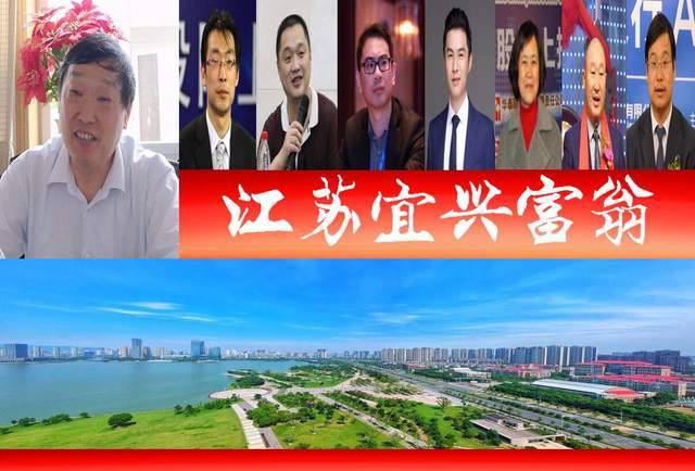 沈氏父子三人格外抢眼|董事长|江苏|杨飞|沈馥|宜兴市|沈锡强|江苏