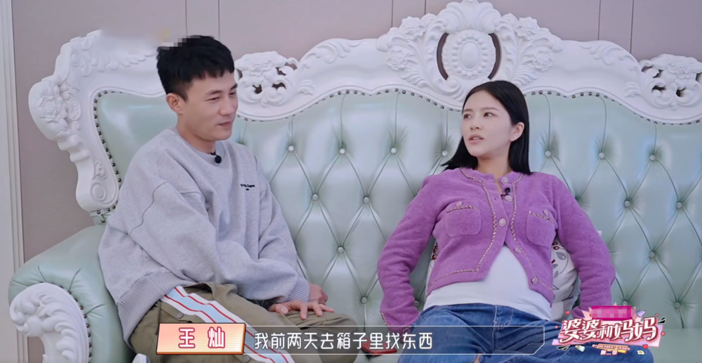 杜淳箱子被王灿发现密码是前任生日,急忙澄清却说漏嘴,曝有多位前女友