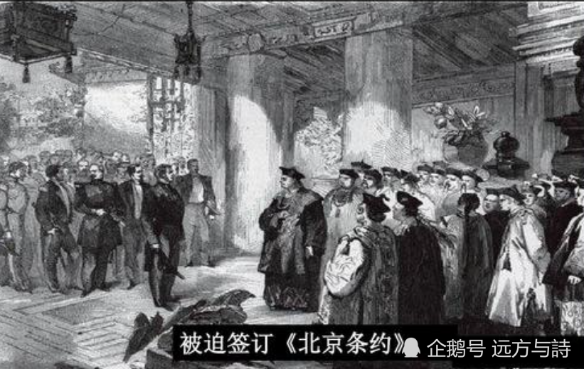 1840年鸦片战争开始清政府共赔给国外多少钱?人民币19