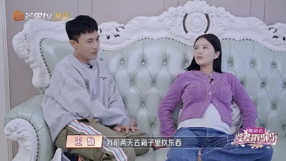 杜淳密码箱是前任生日王灿的态度成焦点高情商是真装不出来