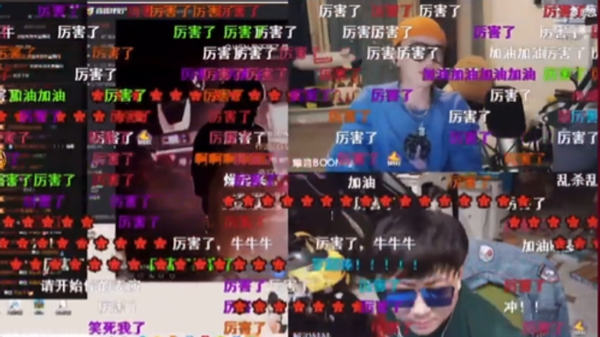 伽罗王再展歌喉爆音神级嗓音震惊四方斗鱼带来顶级说唱盛宴