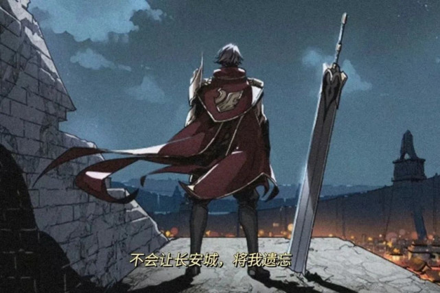 (背景图)王者荣耀背景图系列