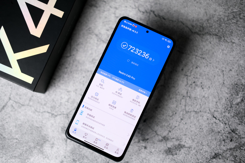 红米k40pro一天深度体验,不吹不黑,优缺点都很明显!